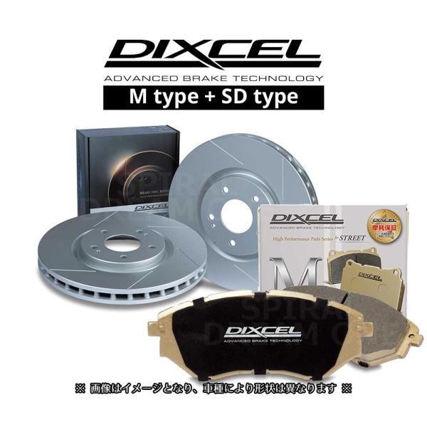 ランサーエボリューション CP9A/CT9A/CT9W 純正ブレンボ用 DIXCEL SD