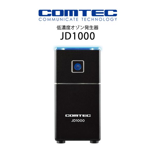 COMTEC コムテック 低濃度オゾン発生器 JD1000 新品 18 コムテック（Comtec） 低濃度オゾン発生器 JD1000 : ドリームワン