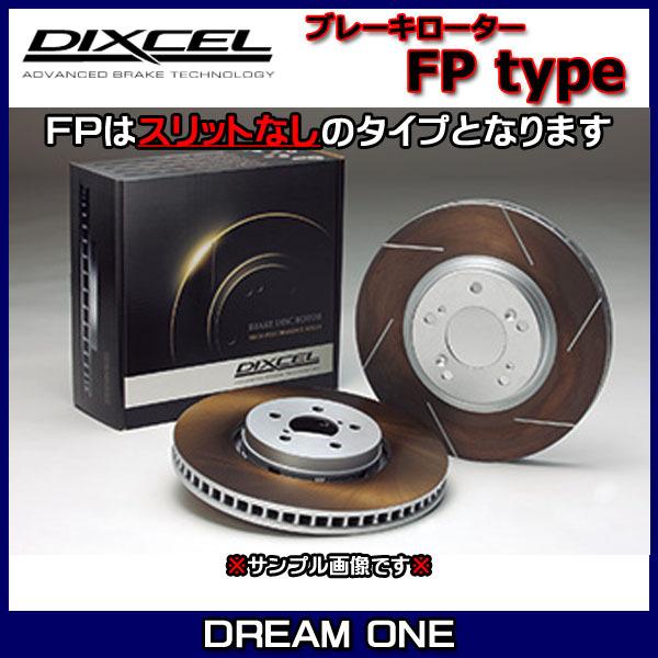 日産 スカイライン er34用DIXCELディクセル フロントブレーキローター DIXCEL 前後 ブレーキローター スカイライン ER34 前後1台分