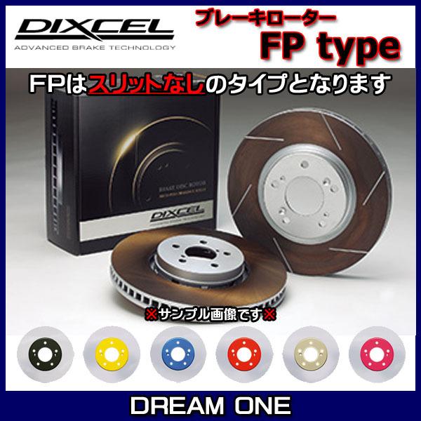 FJ クルーザー (06〜10/12)並行輸入車 ディクセルカラードブレーキローター リア1セット FPタイプ 3153557(要詳細確認)
