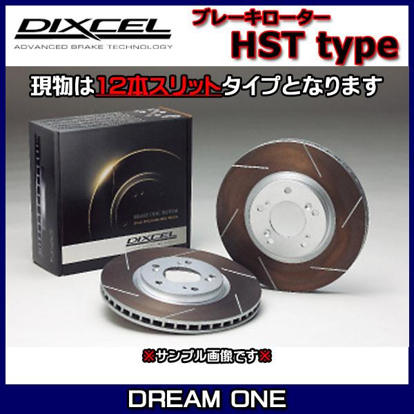 DIXCEL SDスリットローターR用 S13/KS13シルビア 88/6～91/1
