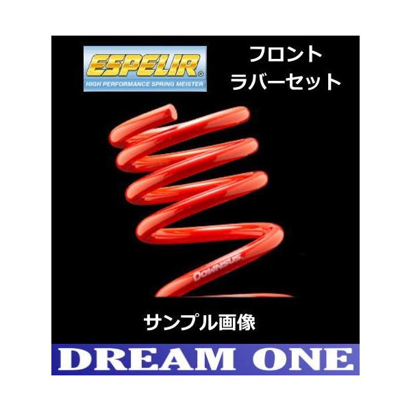 86 ZN6(H24/4`H28/8) FA20 GXyA X[p[_ETXGT1䕪+_ETXo[tgZbg EST-938