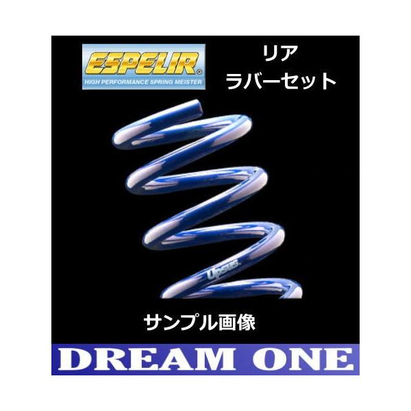 Wj[ JB64W(H30/7`) R06A(4WD/^[{) GXyA X[p[AbvTX+AbvTXo[AZbg ESS-5004