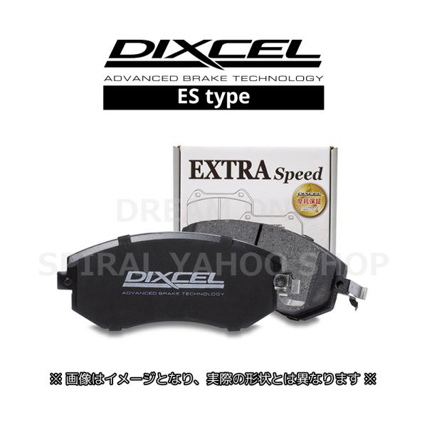 アウディ A6 オールロード クワトロ(3.0 V6) 4GCGWB(12/08〜15/07) ディクセルブレーキパッド フロント1セット ESタイプ 1312