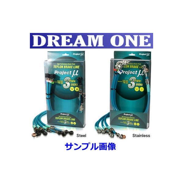 車用 ブレーキ コペンの人気商品・通販・価格比較 - 価格.com