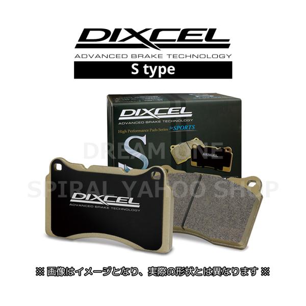 レクサス HS250h ANF10(10/01〜) ディクセル(DIXCEL)ブレーキパッド フロント1セット Sタイプ 311548(要詳細確認)