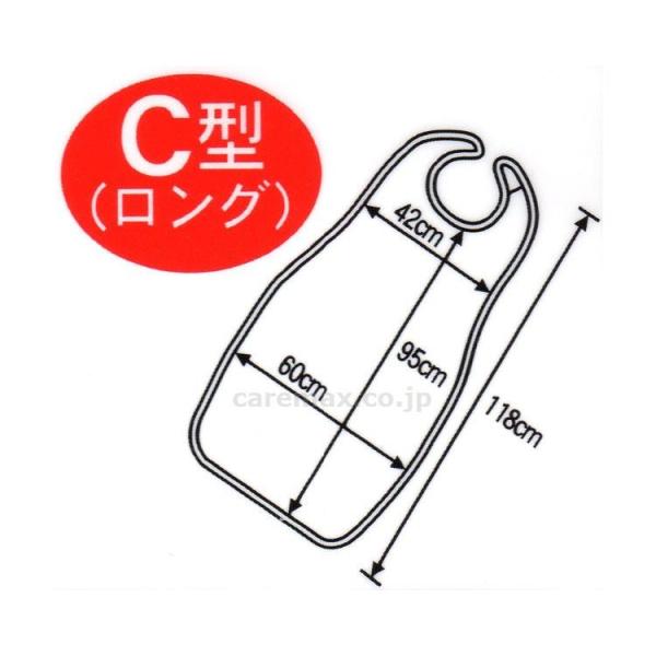 HpGvC^O/ԕsN(cm-200988)[P[X(3)]