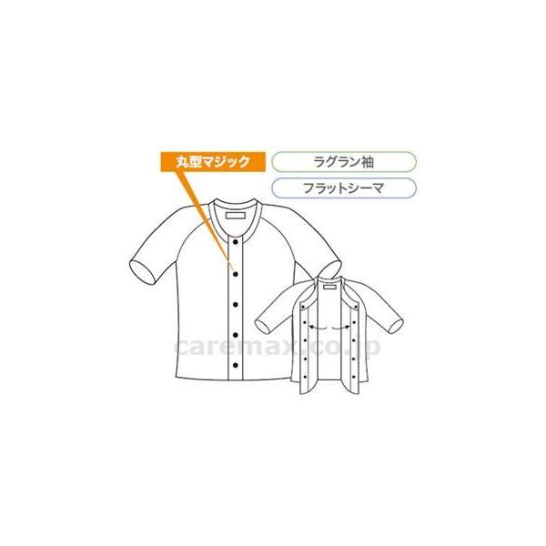 (U0168)OJ^b`amp/MU-210L(cm-202043)[̔P:1]