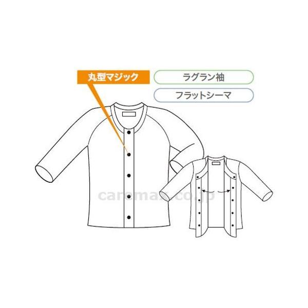 (U0168)OJ7^b`amp/MU-220L(cm-202046)[̔P:1]