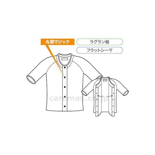 (U0168)OJ3^b`wlp/MU-330L(cm-202049)[̔P:1]