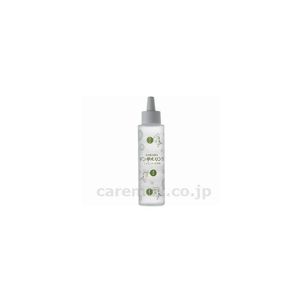 (E0186)KIRARAf^X100mL/PD01E~g(cm-217503)[P[X(12{)]