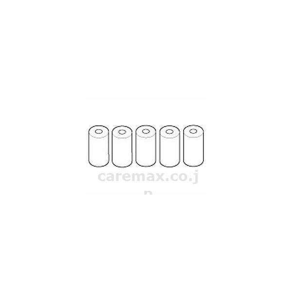 Ivp[/HEM-PAPER-759P5(cm-226004)[1]