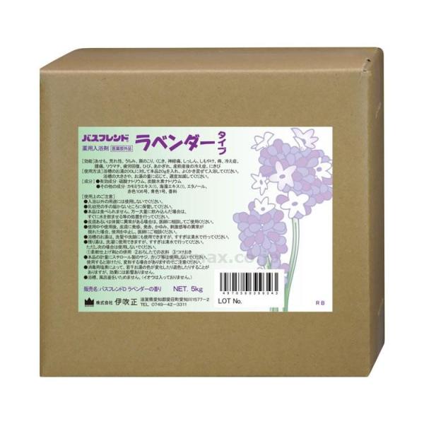 (S0410)p܃oXthiXїEԍi[YjEx_[育Ij5kg/x_[(cm-236892)[1]