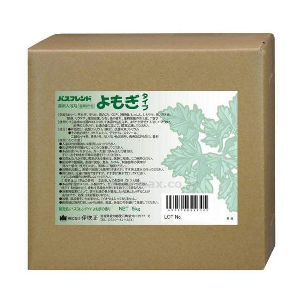 (S0410)p܃oXthiAGEEu[x[育Ij5kg/(cm-236894)[1]