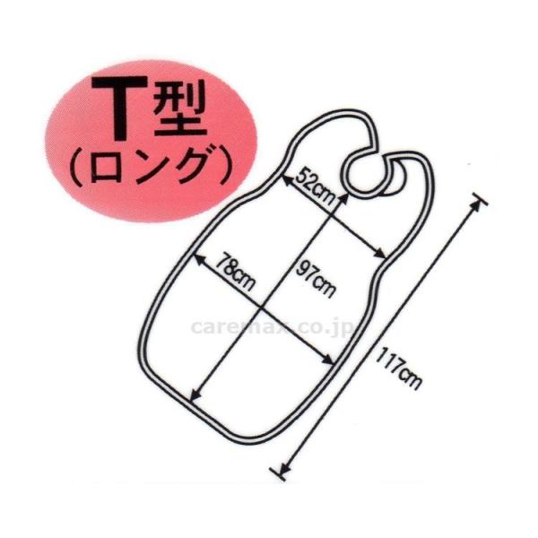HpGvT^O/t[cu[(cm-242309)[P[X(3)]