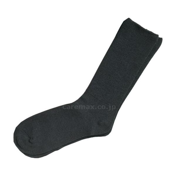 (U0309)amӂ͂y炭ׂ~߃\bNXэiH~pj/5907ubN(cm-242884)[1]