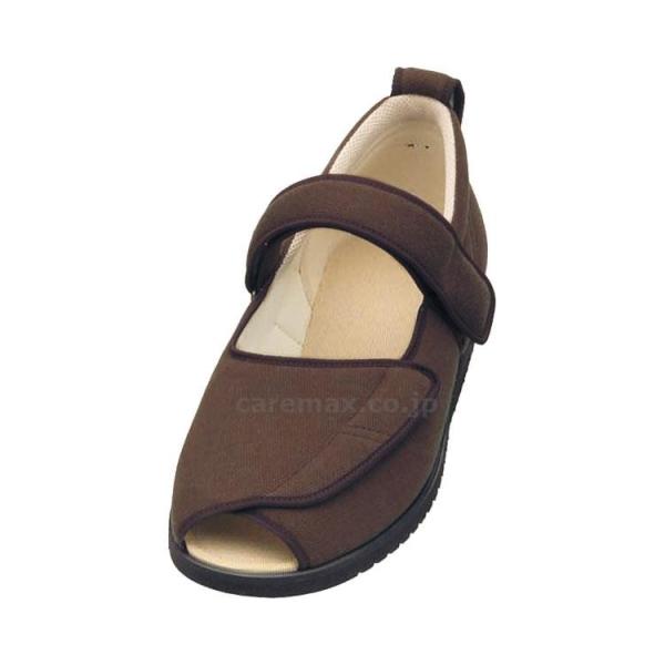 y@lE{݌Eʓrz(W0661)I[v}WbNII5E7009Б/4LuE(cm-244953)[1]