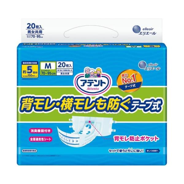 y@lE{݌EʓrzAegLʕte[vMwh/76379277325820(cm-254068)[P[X(4)]