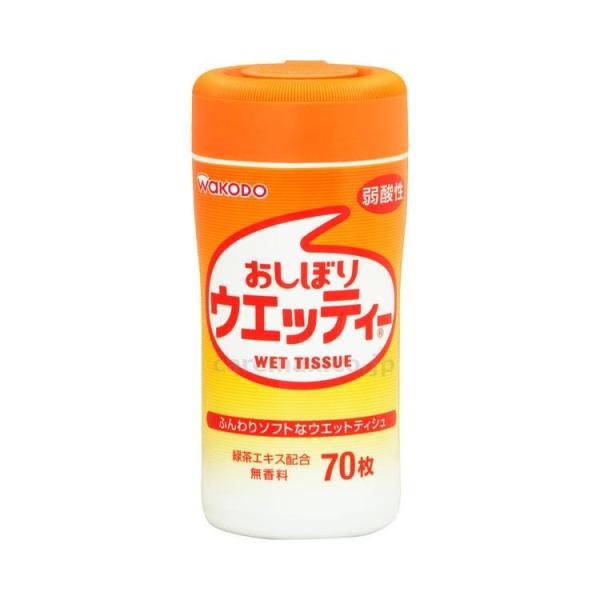 y񂹁EʓrzڂEGbeB[/W1970(cm-257567)[P[X(24)]