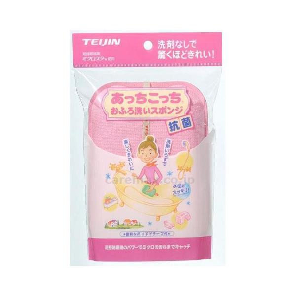 (S0493)ӂ􂢃X|W/sN(cm-258974)y̔P:50z