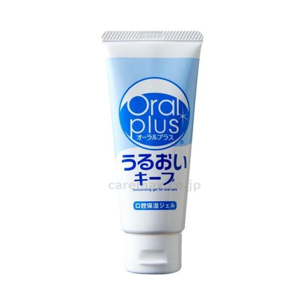 (E0454)I[vXoێWF邨L[v/C1160g(cm-263885)y̔P:1z