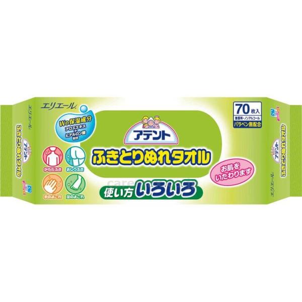 y@lE{݌Eʓrz(S0581)AegӂƂʂ^I/73359570(cm-269702)[P[X(12)]