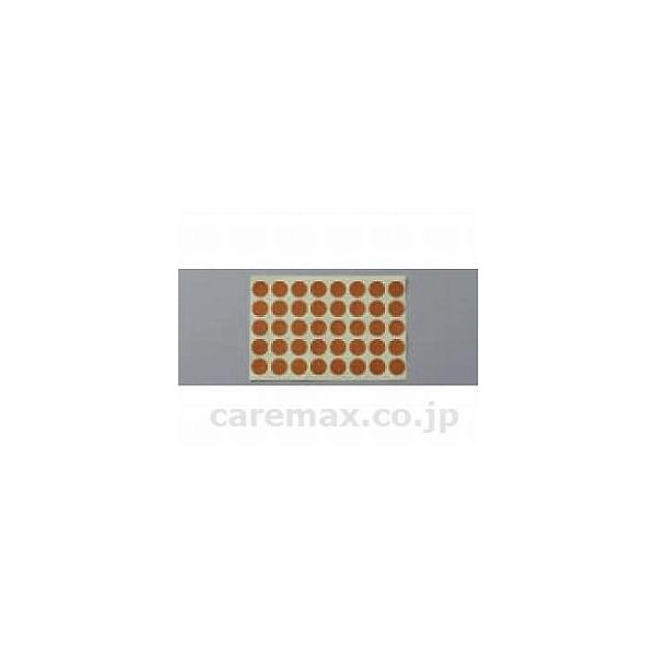 【※法人・施設限定・送料別途】フリースタイル手すり用皿頭シール(40枚入り)/EWT26CP2♯BF(ブラウン)(cm-271344)[販売単位:1]