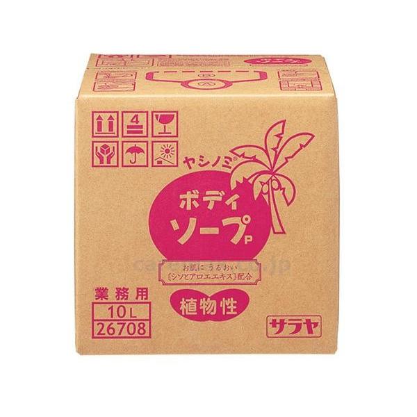 y@lE{݌EʓrzVm~{fB\[vP/2670810L(cm-279370)[1]