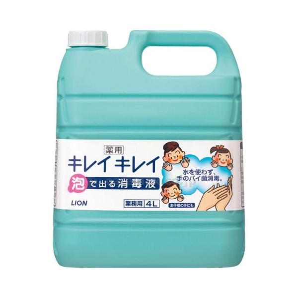 yi@[聦zy񂹁EʓrzLCLCpAŏoŉt/4L(cm-281006)[P[X(6{)]