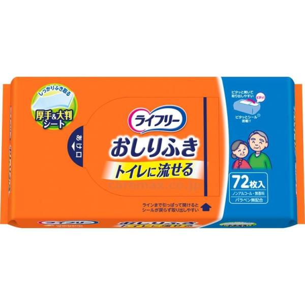 y@lE{݌Eʓrz(T0791)Ct[ӂigCɗ^Cvj/9506272(cm-282398)y̔P:1z