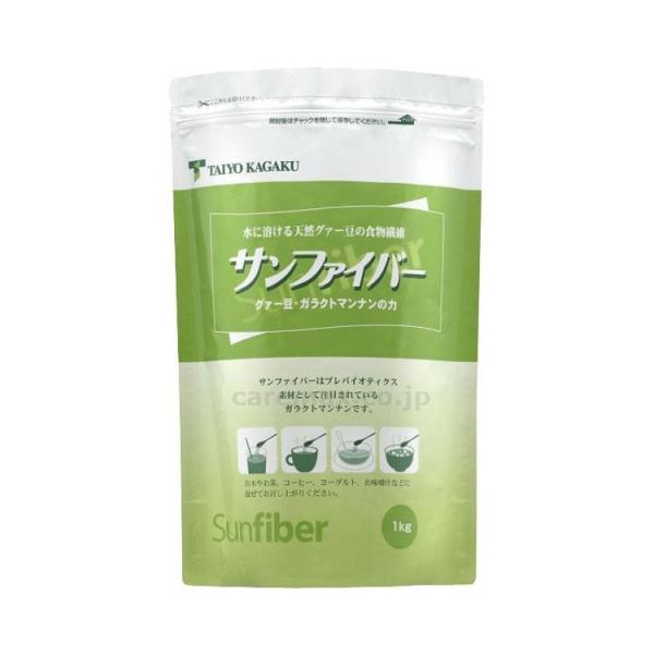 2コセットSunfiber AI サンファイバーAI 1kg 業務用 2コセットSunfiber AI サンファイバーAI 1kg 業務用 Amazon