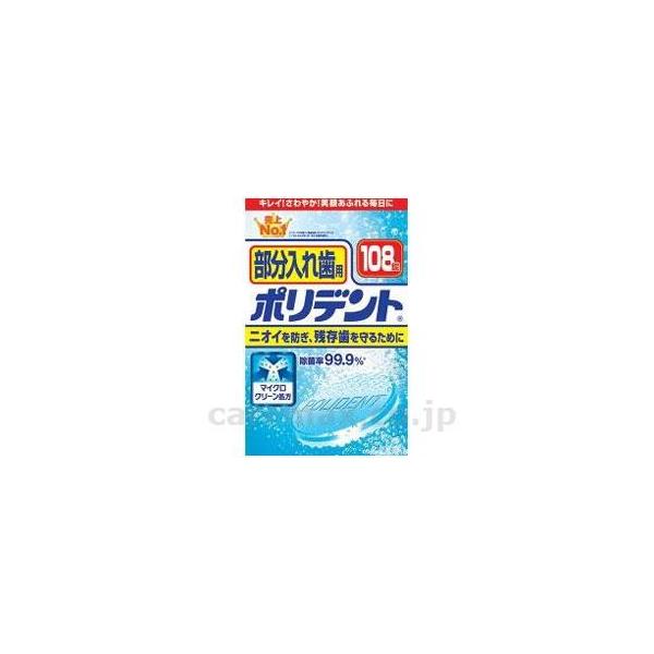 ꎕp|fg/331-70841-5108(cm-285284)[1]