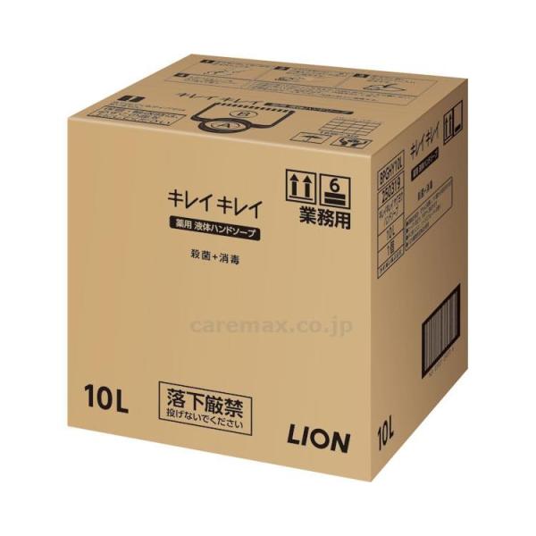 yi@[聦z(S0881)LCLCpnh\[v/10L(cm-285389)[P[X]