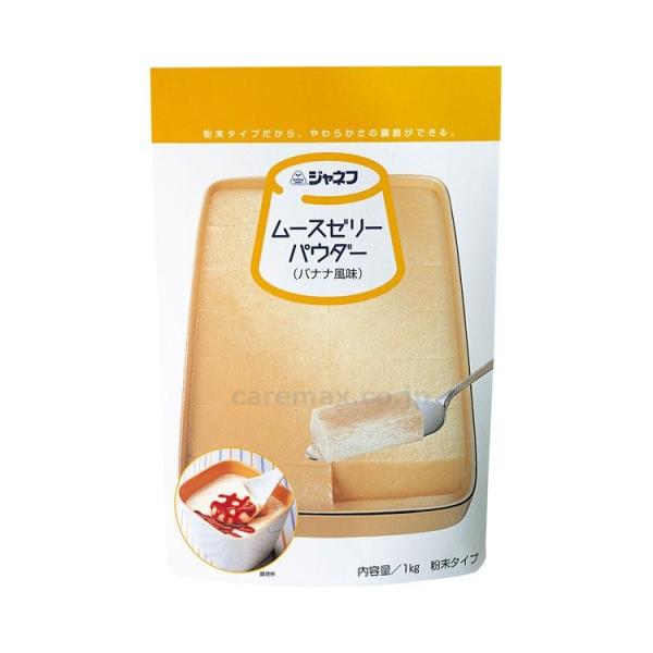 y񂹁Eʓrz[X[[pE_[1kg/oii(cm-288282)[P[X(5)]