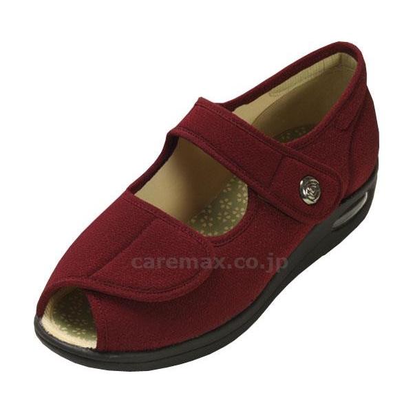 (W1466)ʍʁ`߂`W1103wlp/21.5cm(cm-290733)[̔P:1]