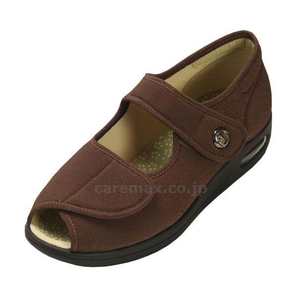 (W1466)ʍʁ`߂`W1103wlp/25.5cmuE(cm-290781)[̔P:1]