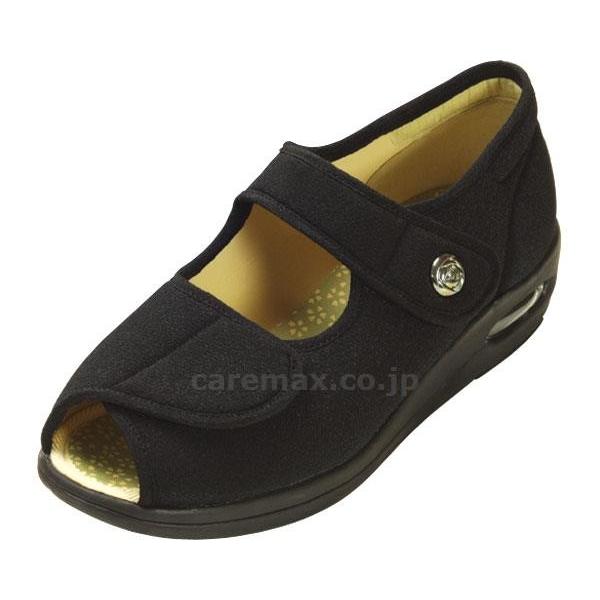 (W1466)ʍʁ`߂`W1103wlp/23.0cmubN(cm-290786)[̔P:1]