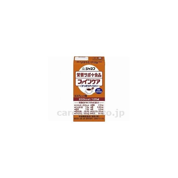 (E0832)Wltt@CPAeCXgGXvb\/2116912961125mL(cm-291197)y̔P:1z