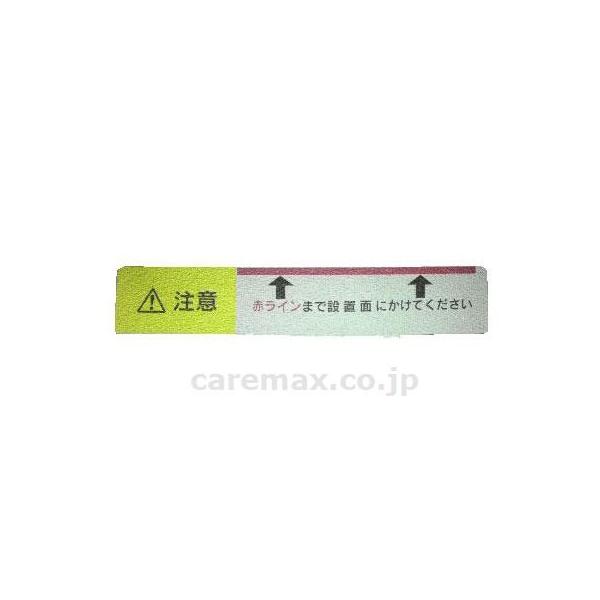 PAX[vp~߃e[vݒu/20(cm-295102)[1g]