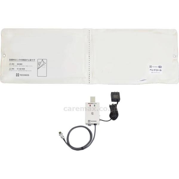 (R0903)xbhR[ER[hXBC-RN/ACz3PNF(cm-300968)[1]