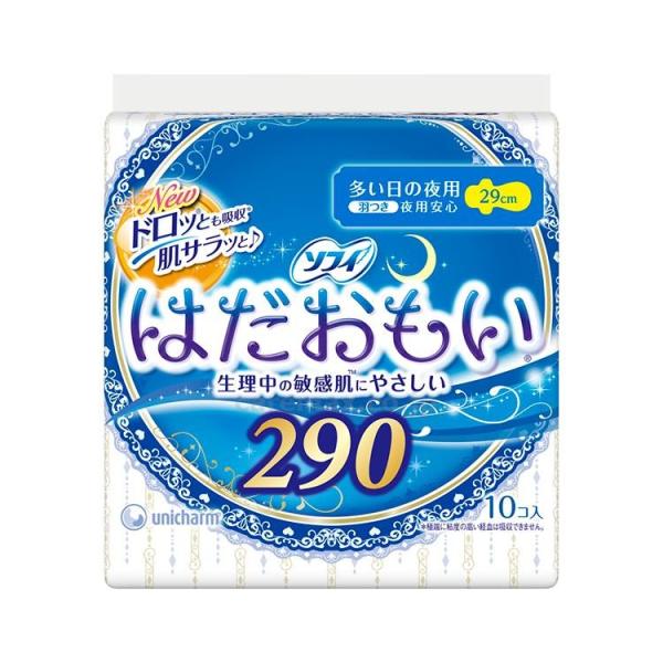 y@lE{݌Eʓrz\tB͂p/350663799810(cm-301805)[̔P:18]