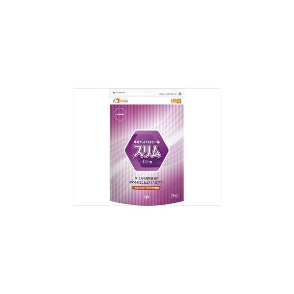 ネオハイトロミール スリム / 2kg(cm-302863)[販売単位:4]