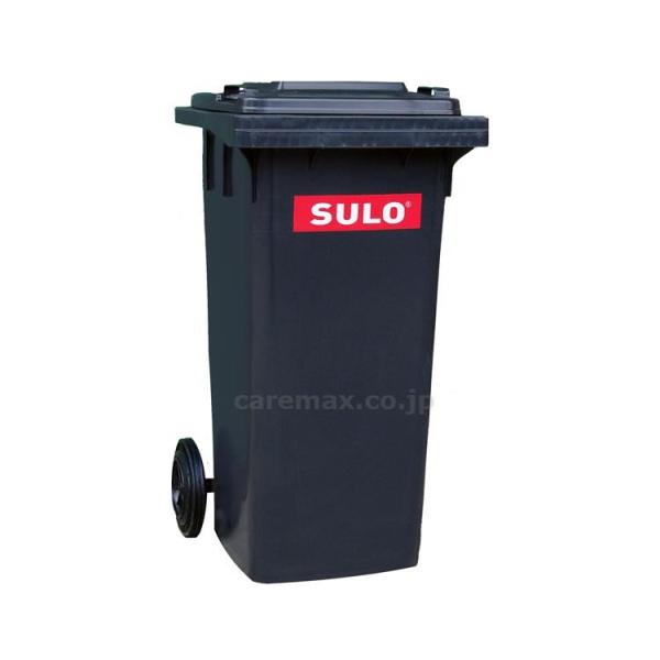 【※大型商品・送料別途】大型ダストボックスSULO120L/MGB120-GYグレー(cm-305223)[1個]