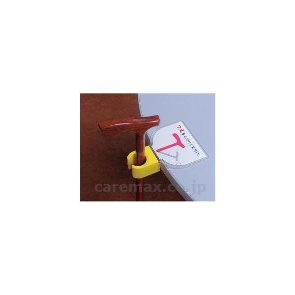 (W1538)̃z_[ف`Œ^L^/sN(cm-311494)[1]