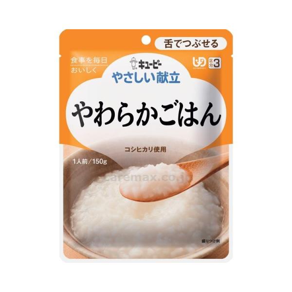 (E1061)L[s[₳Y3-8炩͂/20234150g(cm-312388)[1]