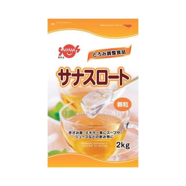 y@lE{݌Eʓrz(E1076)TiX[g/FC-SK1204-D00012kg(cm-313716)[1]