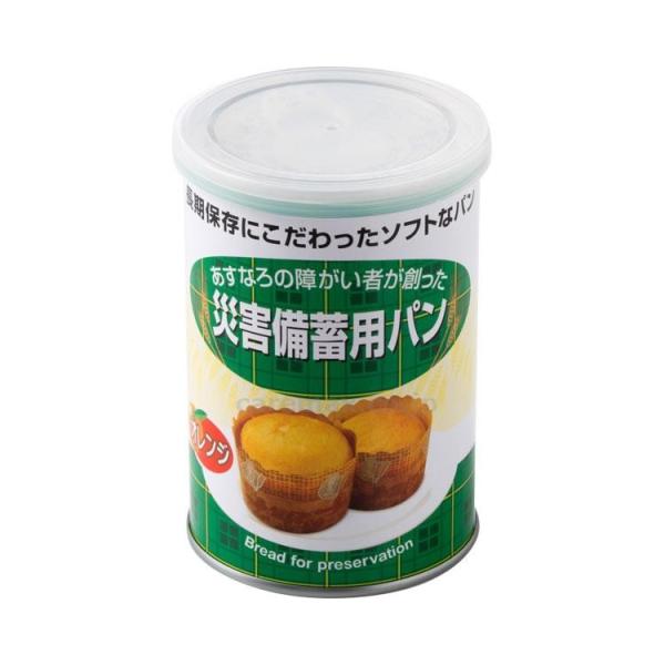 y󒍐Yz(E1085)ЊQ~ppIW/550050g×2(cm-313723)y̔P:24z