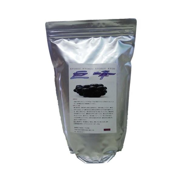 (S0887)ATq/2.5kg(cm-315283)[1]