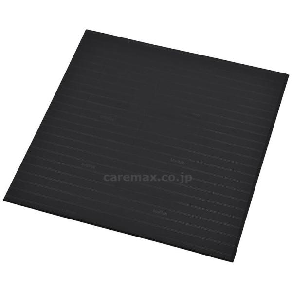 y@lE{݌Eʓrz(P0287)ڍV[gBLACK/M(cm-320013)[1]