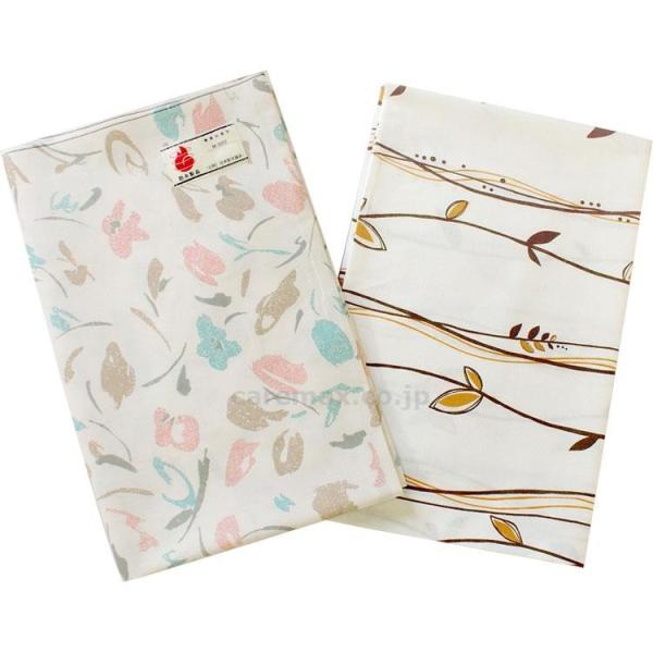 hJo[/ACr[(cm-321306)[1]